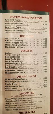 Menu photo 3 Hunter Valley Restaurant Lords Valley, PA Menu photo 3 Hunter Valley Restaurant Lords Valley, PA