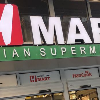 Grace Street - H-mart represented in New York - Coffee & Tea Near Me - New York, New York