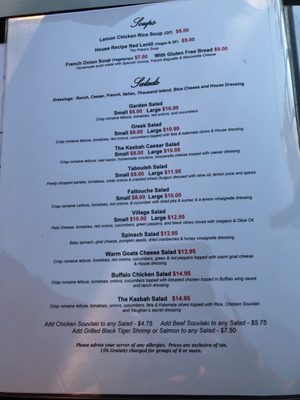 Menu photo 6 The Kasbah Mediterranean Niagara Falls, ON Menu photo 6 The Kasbah Mediterranean Niagara Falls, ON