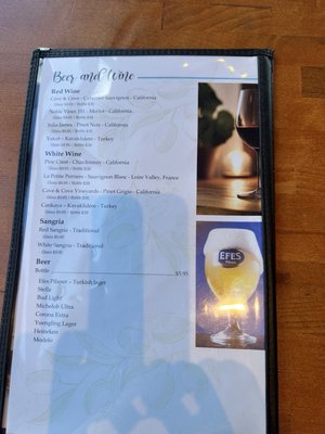 Menu photo 5 Turkish Kitchen Brandon, FL Menu photo 5 Turkish Kitchen Brandon, FL