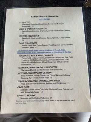 Menu photo 2 Kathryn's Emerald Isle, NC