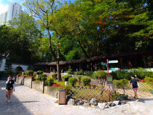 Kowloon Walled City Park by null