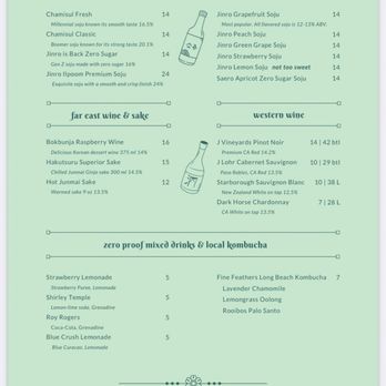 Sura - Menu 11/1/25 - Korean Near Me - Long Beach, California Sura - Menu 11/1/25 - Korean Near Me - Long Beach, California