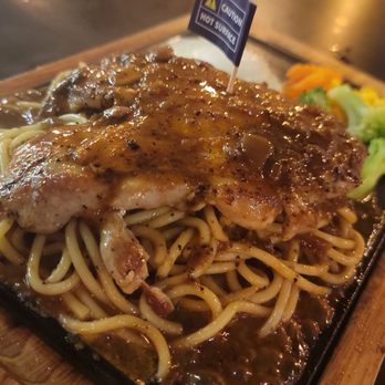 Toyori - Sizzling - Ramen Near Me - Houston, Texas