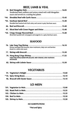 Menu photo 1 Way Ho Buzzards Bay, MA