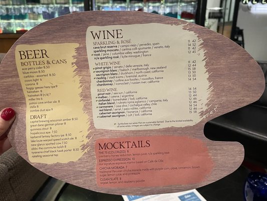 Menu photo 3 Palette Bar & Grill Madison, WI