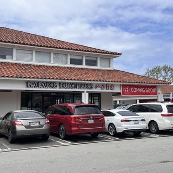 Bafang Dumpling - Outdoor sign - Taiwanese Near Me - Torrance, California