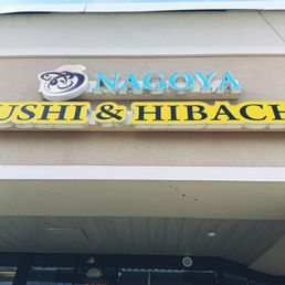 Exterior photo of Nagoya - Howell, New Jersey Exterior photo of Nagoya - Howell, New Jersey