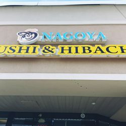 Nagoya - Nagoya entrance sign
