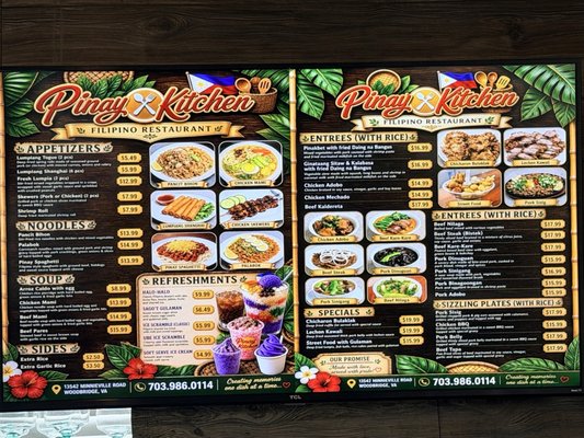 Menu photo 1 Pinay Kitchen Woodbridge, VA Menu photo 1 Pinay Kitchen Woodbridge, VA