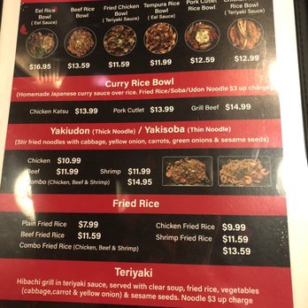 Katsu Ramen Bar - Menu - rice - Ramen Near Me - Lafayette, Louisiana Katsu Ramen Bar - Menu - rice - Ramen Near Me - Lafayette, Louisiana
