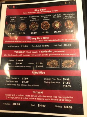 Menu photo 5 Katsu Ramen Bar Lafayette, LA Menu photo 5 Katsu Ramen Bar Lafayette, LA