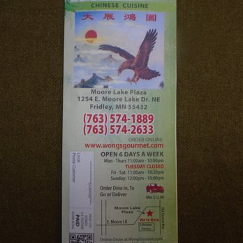 Wong’s Gourmet - Paper takeout menu. - Chinese Near Me - Minneapolis, Minnesota Wong’s Gourmet - Paper takeout menu. - Chinese Near Me - Minneapolis, Minnesota
