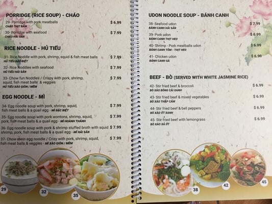 Menu photo 4 Pho A.V Phoenix, AZ