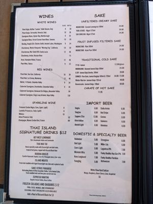 Menu photo 4 Thai Island Restaurant Key West, FL Menu photo 4 Thai Island Restaurant Key West, FL