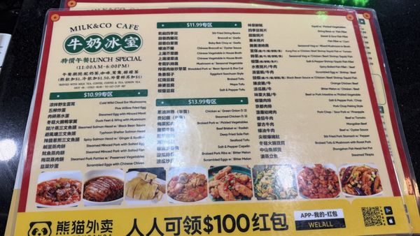 Menu photo 5 Milk & Co Cafe Monterey Park, CA
