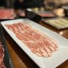 Fiery Hot Pot and Grill gift card