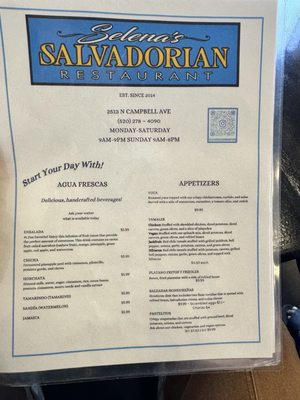Menu photo 6 Selena's Salvadorian Tucson, AZ Menu photo 6 Selena's Salvadorian Tucson, AZ