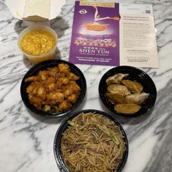 Szechuan Story - Shen Yun son