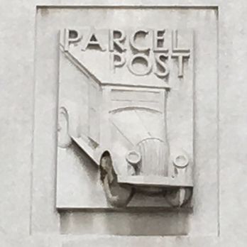 US Post Office - Exterior wall etching. - Post Offices Near Me - Saint Louis, Missouri
