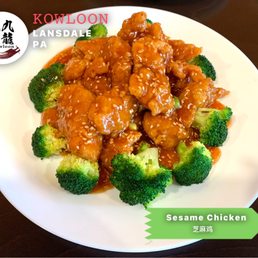 Sesame Chicken