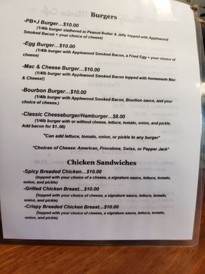 Menu photo 2 Savanna Marina Cafe Savanna, IL Menu photo 2 Savanna Marina Cafe Savanna, IL