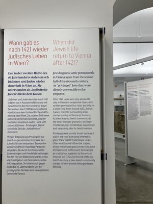 Jewish Museum of the City of Vienna by null