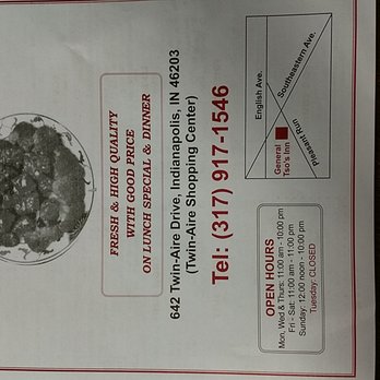 General Tso Inn - Business page - Chinese Near Me - Indianapolis, Indiana