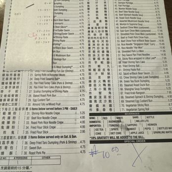 Kon Chau Restaurant - Dim sum selection and bill. 18% service fee added. - Dim Sum Near Me - Miami, Florida Kon Chau Restaurant - Dim sum selection and bill. 18% service fee added. - Dim Sum Near Me - Miami, Florida