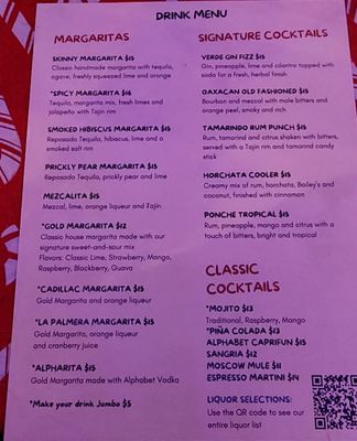 Menu photo 7 La Palmera Edmonds, WA Menu photo 7 La Palmera Edmonds, WA