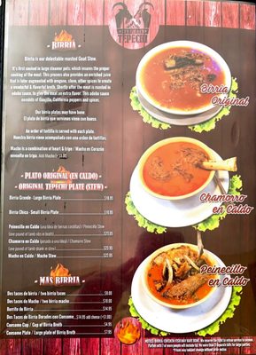 Tepechi Restaurant by null