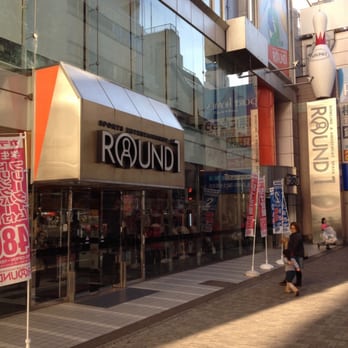 ラウンドワン横浜駅西口店 西区南幸2丁目8 16 横浜市 神奈川県 Japan Yelp