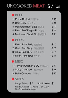 Menu photo 6 BBQ Night Hawaiian Gardens, CA