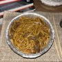 Photo of China Gourmet