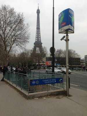 Champ de Mars Tour Eiffel by null