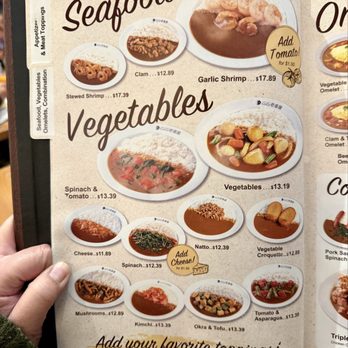 Curry House Coco Ichibanya - Japanese Curry Near Me - Irvine, California Curry House Coco Ichibanya - Japanese Curry Near Me - Irvine, California
