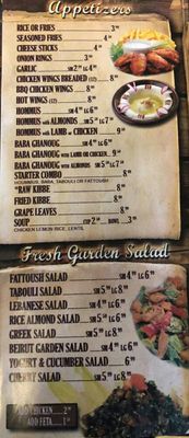 Menu photo 7 Beirut Garden Southgate, MI