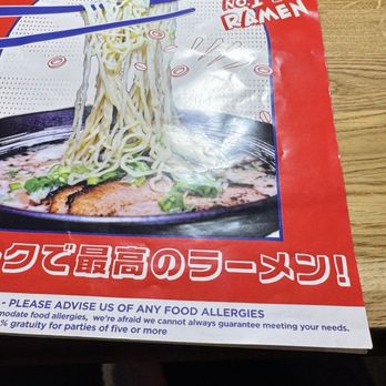Ramen Goku - Ramen Near Me - New York, New York Ramen Goku - Ramen Near Me - New York, New York