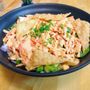 Photo of Rice Box