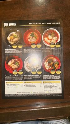 Menu photo 2 JINYA Ramen Bar - Heights Waterworks Houston, TX Menu photo 2 JINYA Ramen Bar - Heights Waterworks Houston, TX