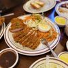 Yumee Katsu gift card