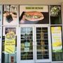 Photo of Texas Bakery