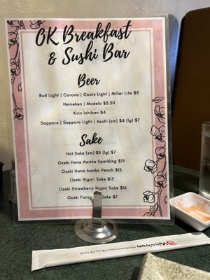 Menu photo 1 Ok Breakfast & Sushi Bar Moore, OK Menu photo 1 Ok Breakfast & Sushi Bar Moore, OK