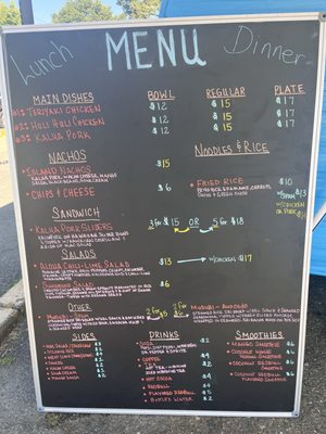 Menu photo 7 Uncle B’s Sweets Rogue River, OR