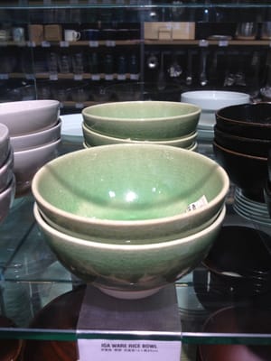 MUJI Cooper Square by null