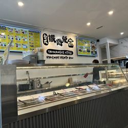 Taiwanese Style Railway Bento Box