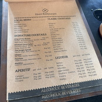 The Funny Lion - Bar menu page 2 - Hotels Near Me - El Nido, PLW