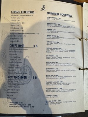 Menu photo 2 BLU Seafood Scottsdale Scottsdale, AZ
