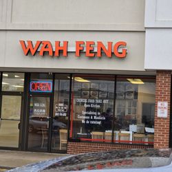Wah Feng