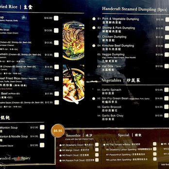 Jingle Bao - Menu - Chinese Near Me - Fresno, California